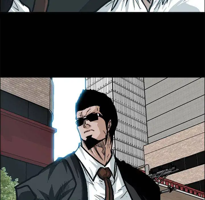 Boss in School Chapter 84 32